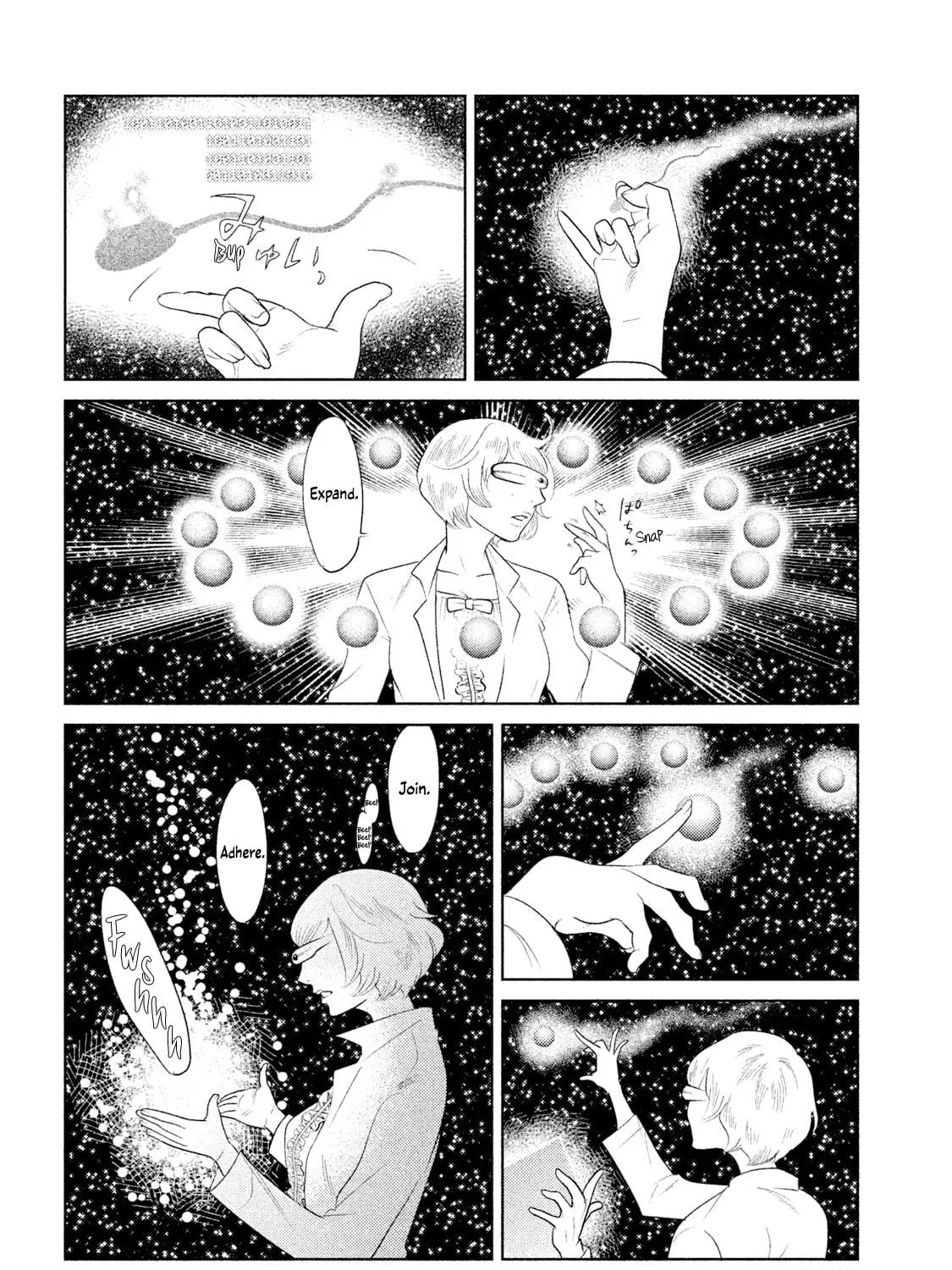 Read Tempest chapter 3 image 38 on Lezhin
