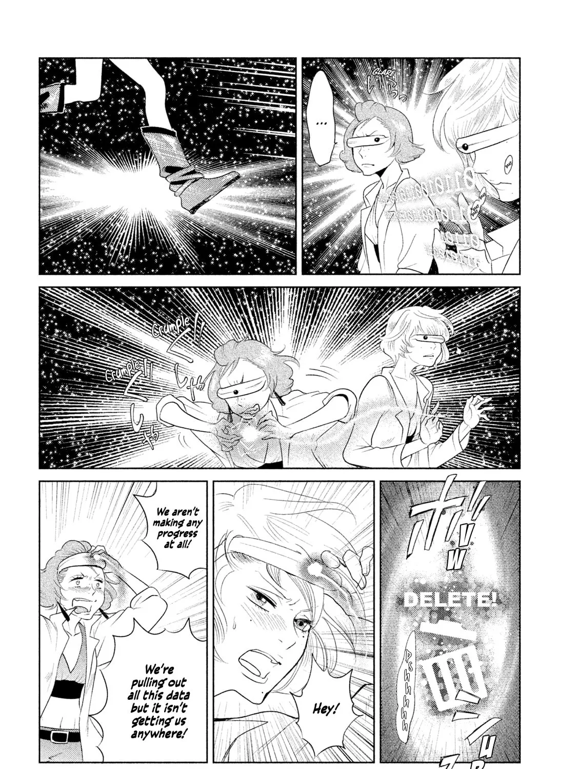 Read Tempest chapter 3 image 42 on Lezhin