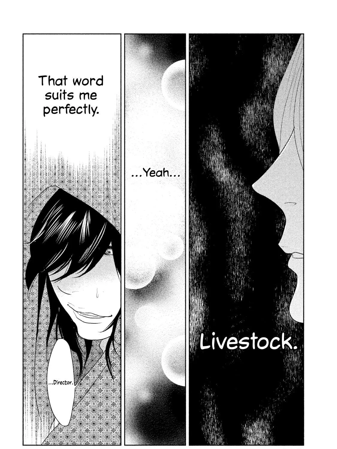 Read Tempest chapter 3 image 58 on Lezhin