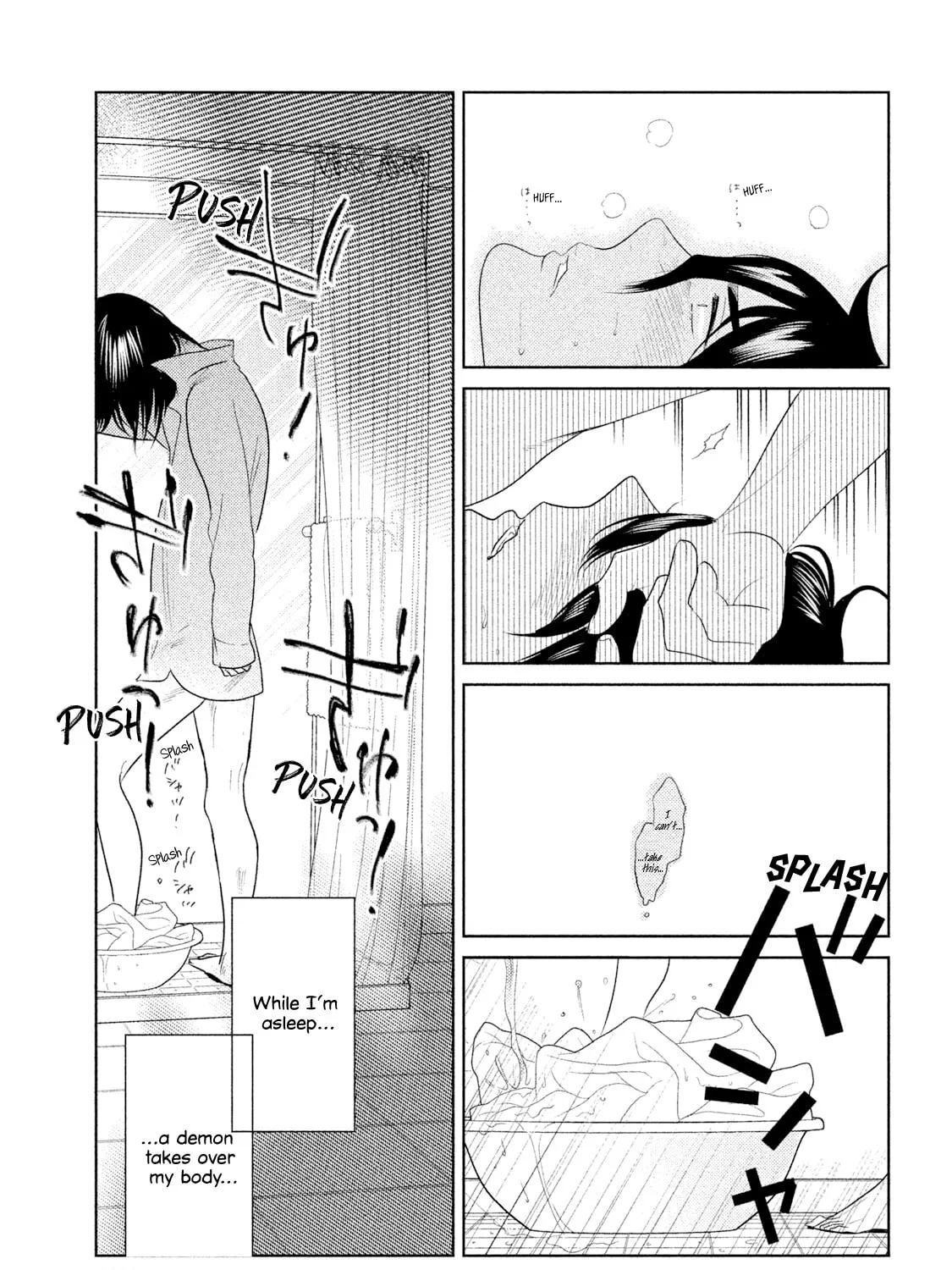 Read Tempest chapter 3 image 6 on Lezhin