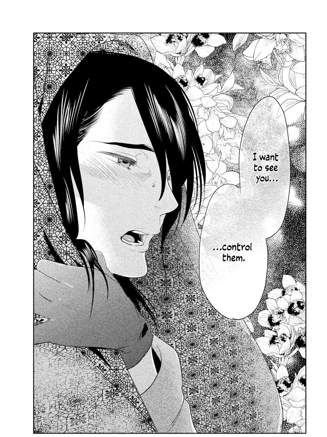 Read Tempest chapter 3 image 64 on Lezhin