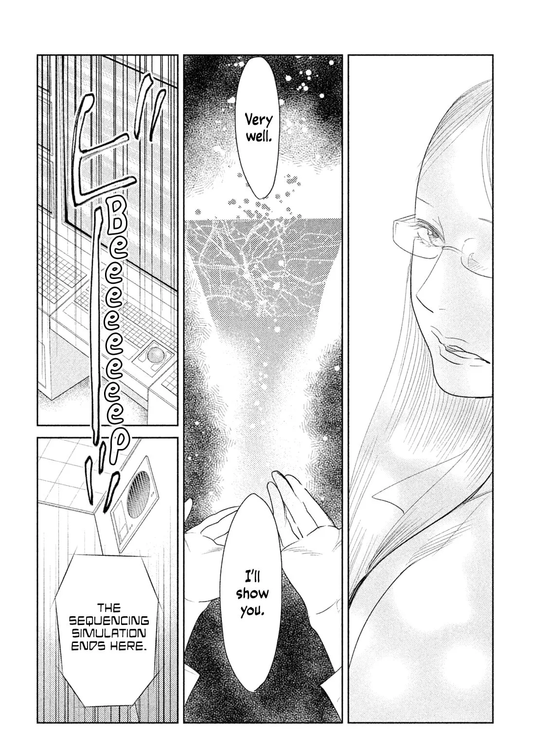 Read Tempest chapter 3 image 66 on Lezhin