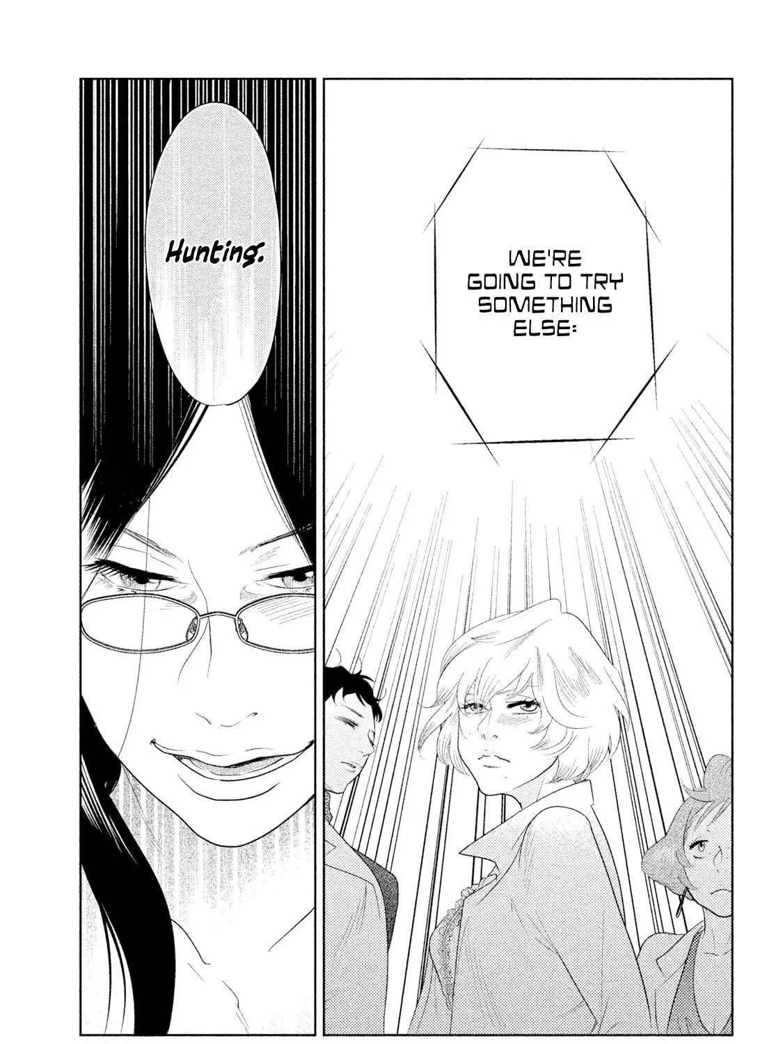 Read Tempest chapter 3 image 68 on Lezhin