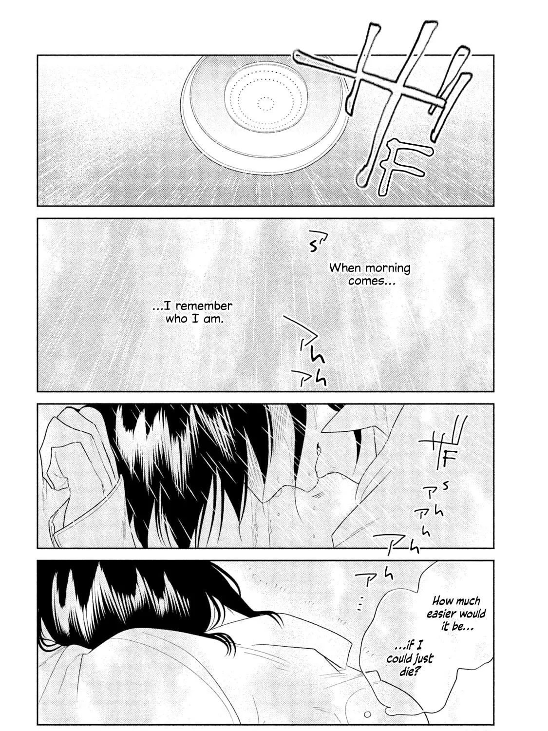 Read Tempest chapter 3 image 8 on Lezhin
