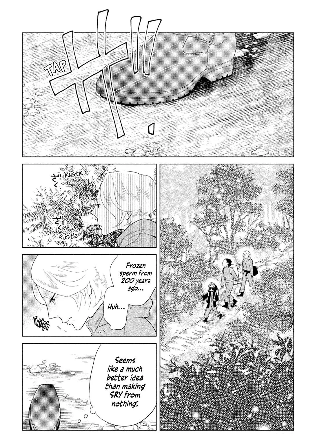 Read Tempest chapter 4 image 10 on Lezhin