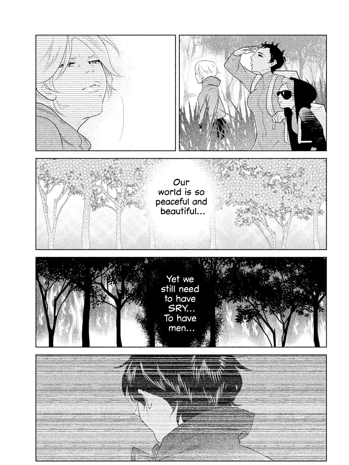 Read Tempest chapter 4 image 12 on Lezhin