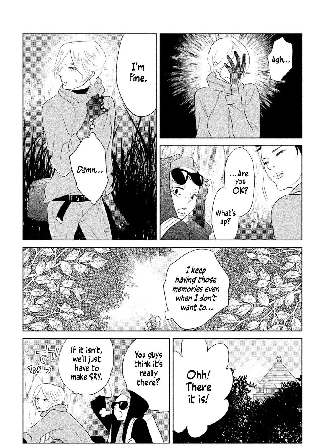 Read Tempest chapter 4 image 14 on Lezhin