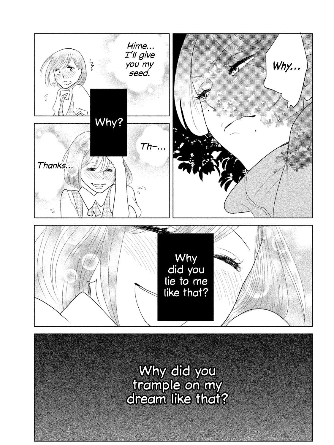 Read Tempest chapter 4 image 16 on Lezhin