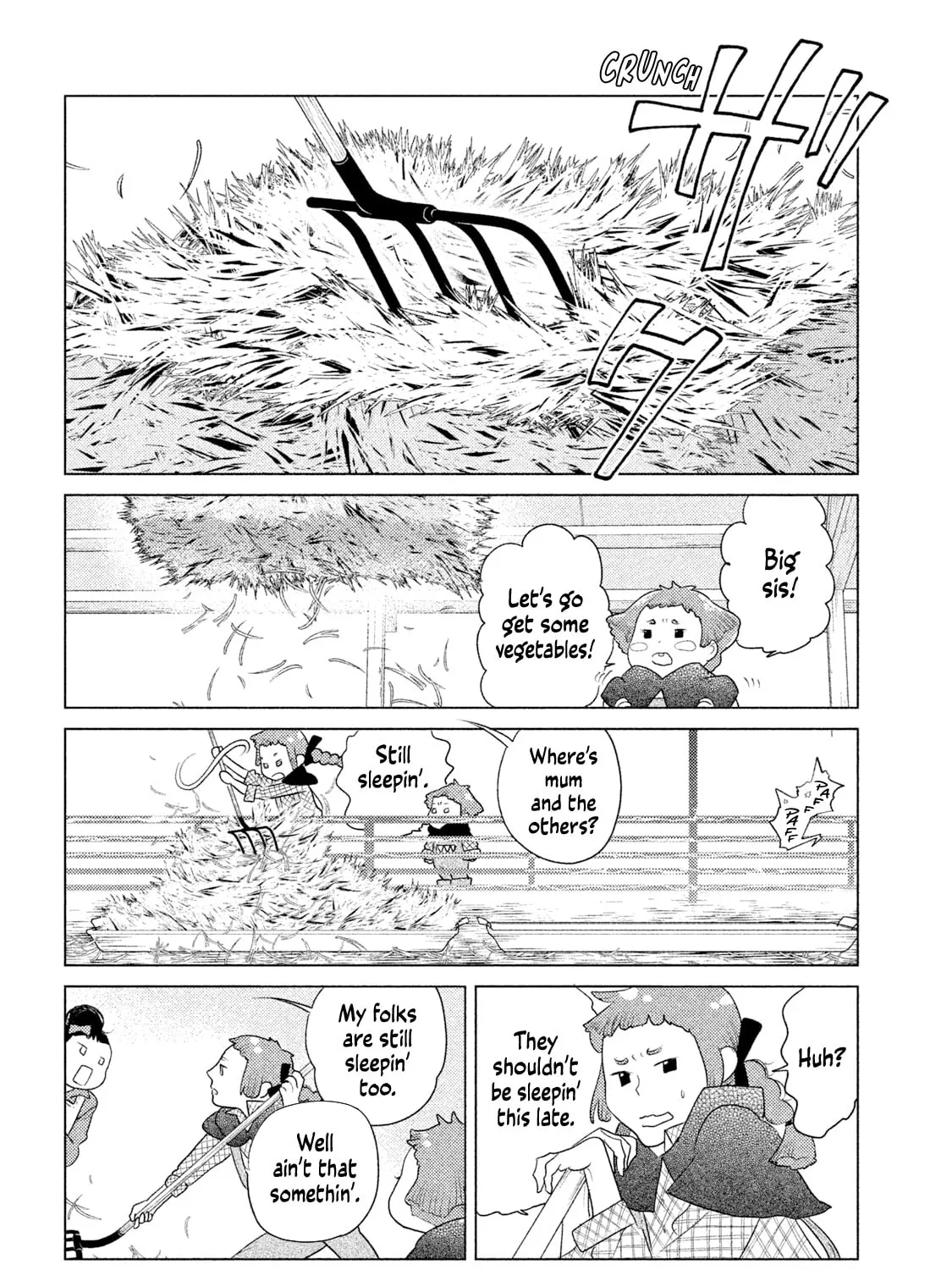 Read Tempest chapter 4 image 2 on Lezhin