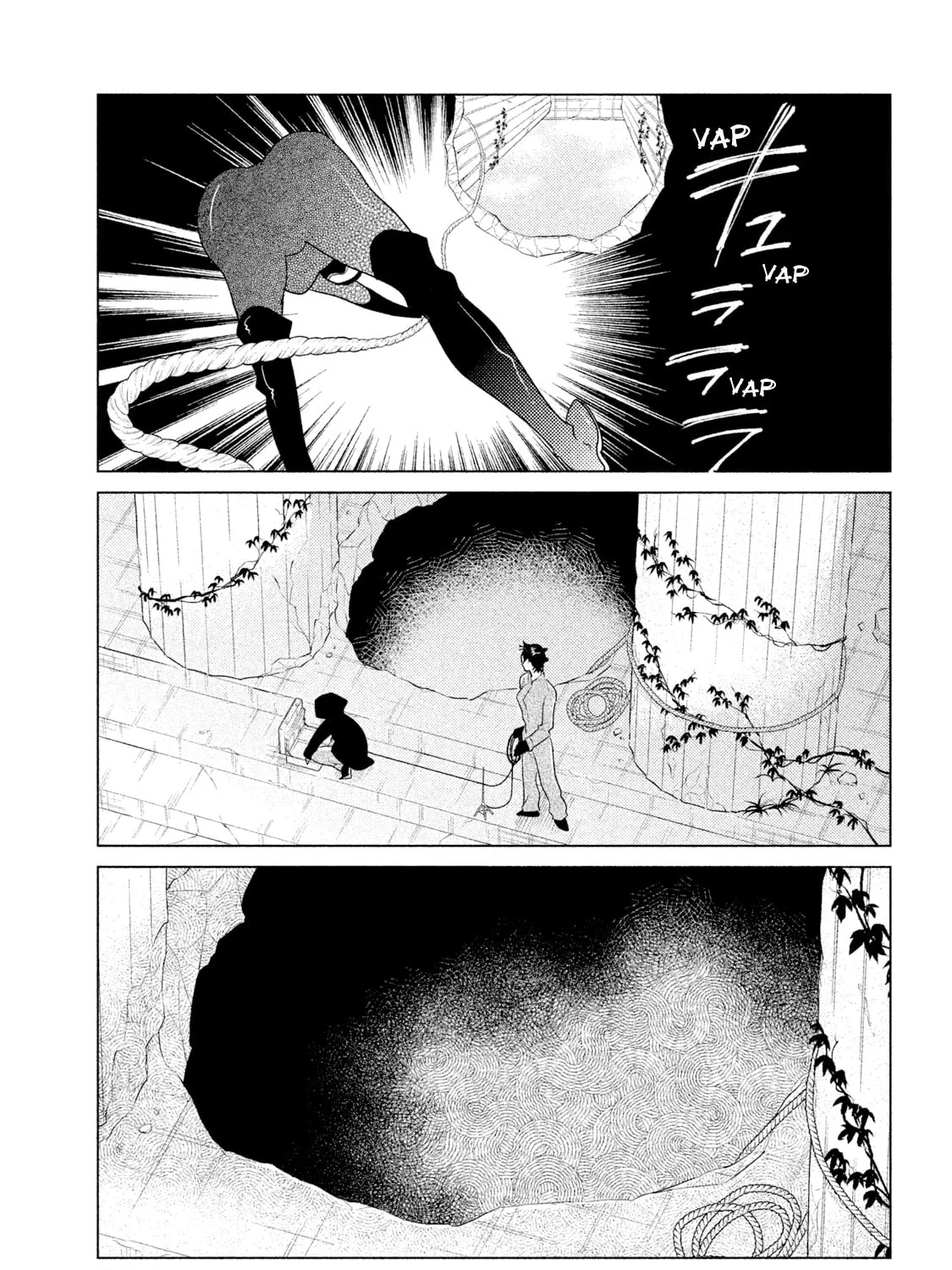 Read Tempest chapter 4 image 24 on Lezhin