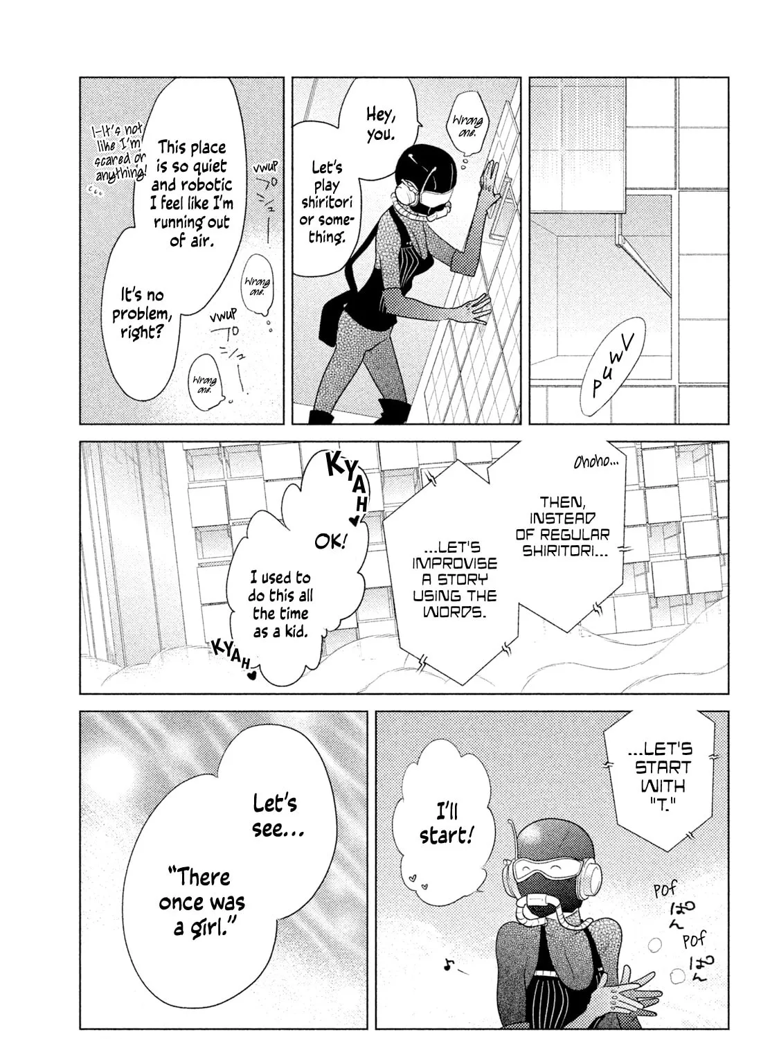 Read Tempest chapter 4 image 32 on Lezhin