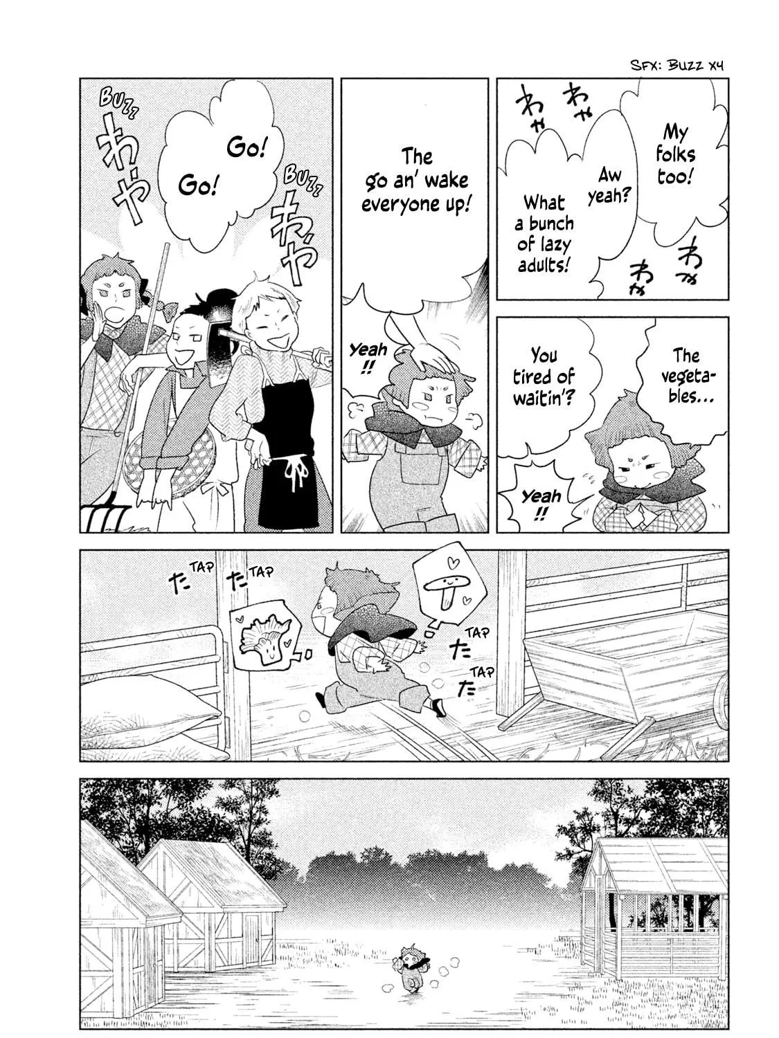 Read Tempest chapter 4 image 4 on Lezhin
