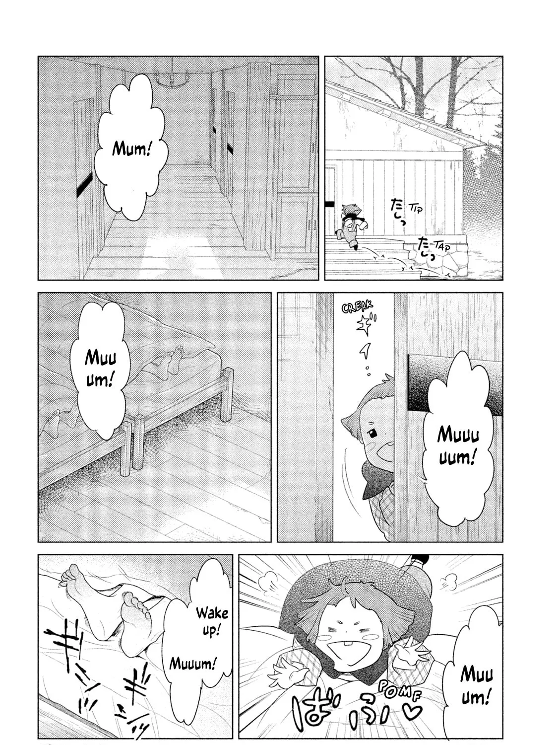 Read Tempest chapter 4 image 6 on Lezhin