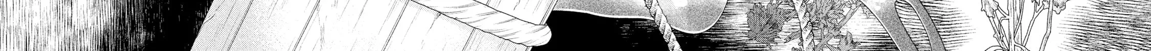 Read Tempest chapter 4 image 61 on Lezhin