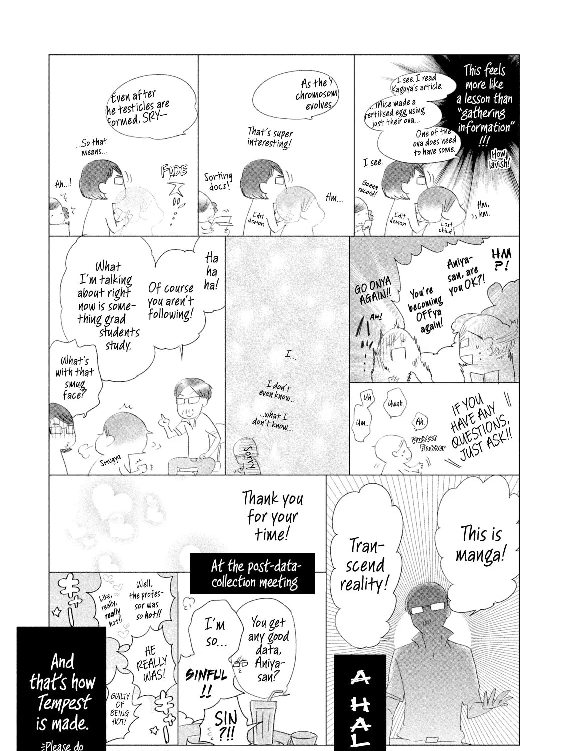 Read Tempest chapter 4 image 66 on Lezhin