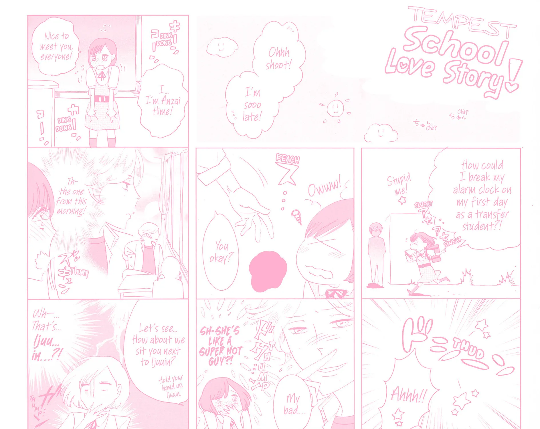 Read Tempest chapter 4 image 68 on Lezhin