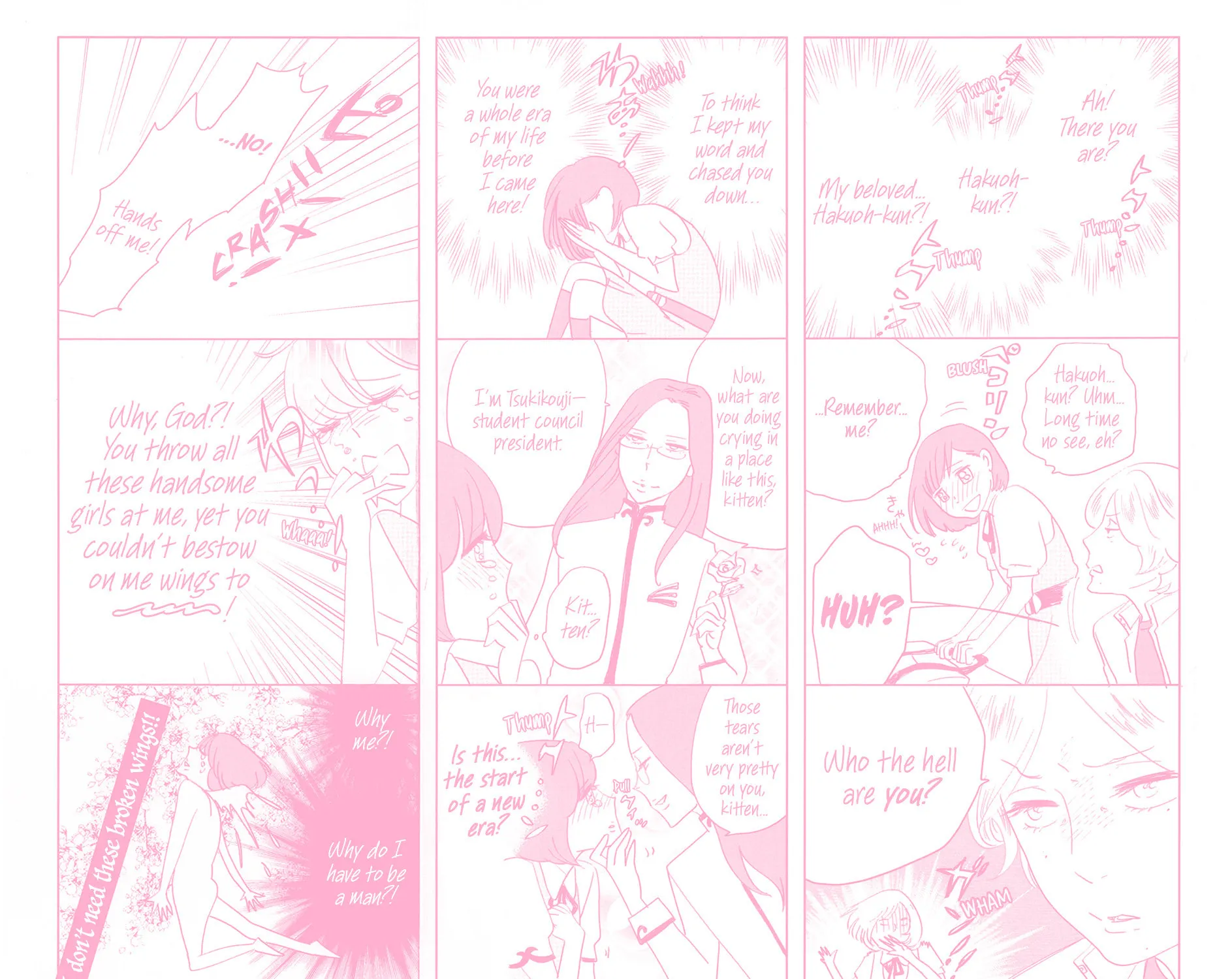 Read Tempest chapter 4 image 70 on Lezhin