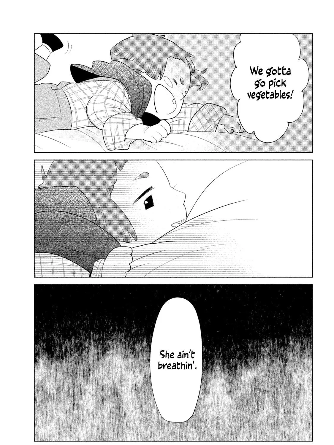 Read Tempest chapter 4 image 8 on Lezhin