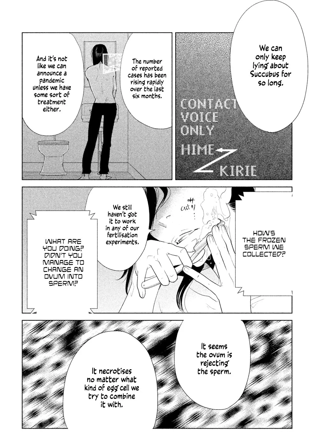 Read Tempest chapter 5 image 20 on Lezhin