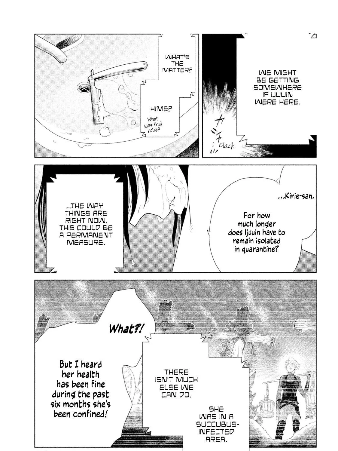 Read Tempest chapter 5 image 22 on Lezhin
