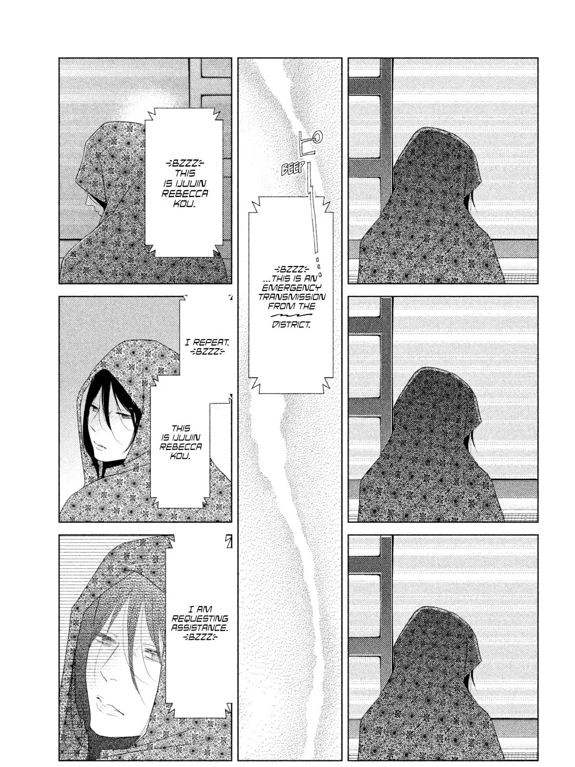 Read Tempest chapter 5 image 26 on Lezhin