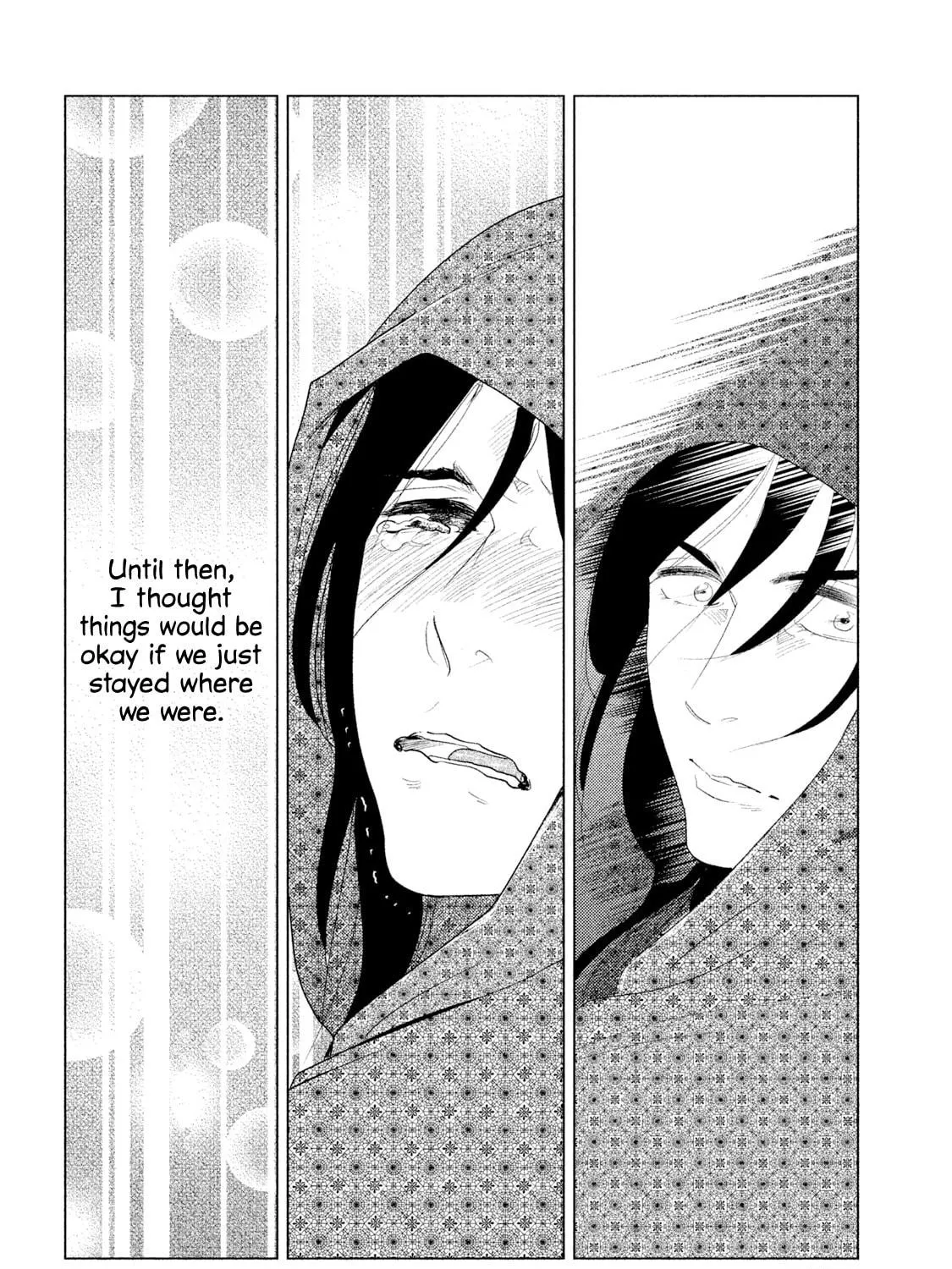 Read Tempest chapter 5 image 28 on Lezhin