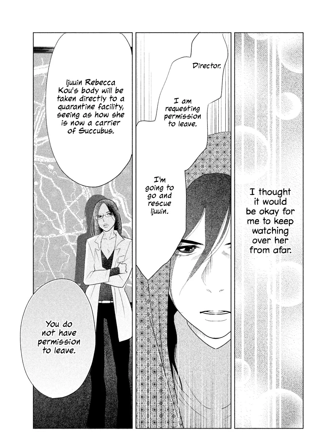 Read Tempest chapter 5 image 30 on Lezhin