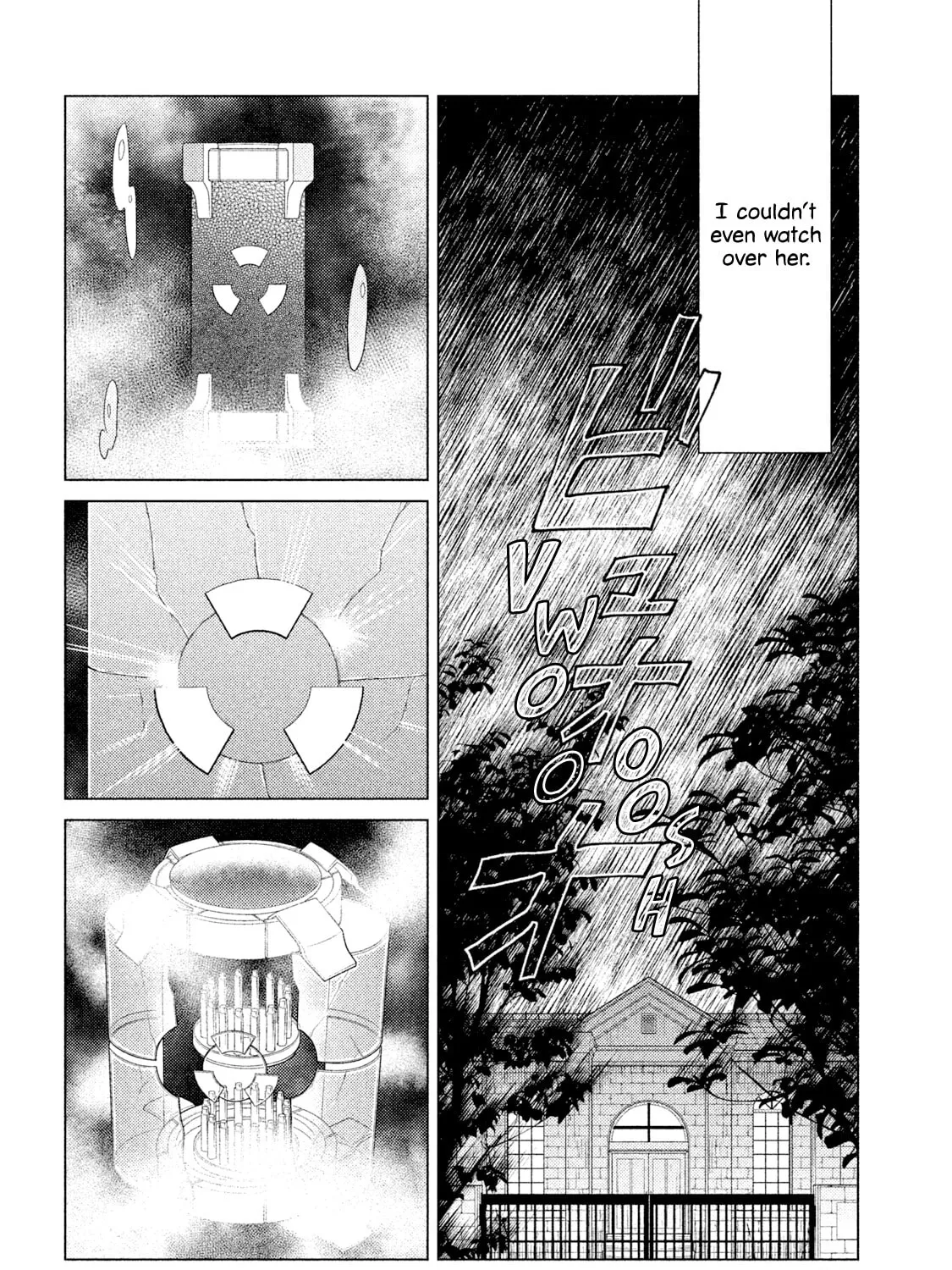 Read Tempest chapter 5 image 32 on Lezhin