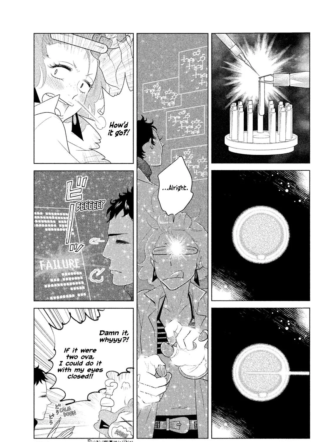 Read Tempest chapter 5 image 34 on Lezhin