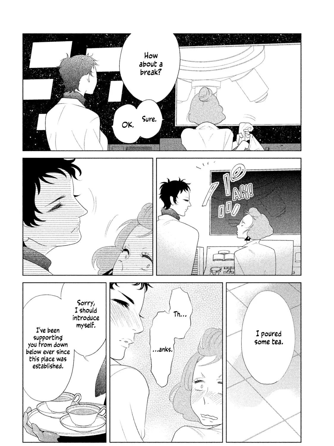 Read Tempest chapter 5 image 36 on Lezhin