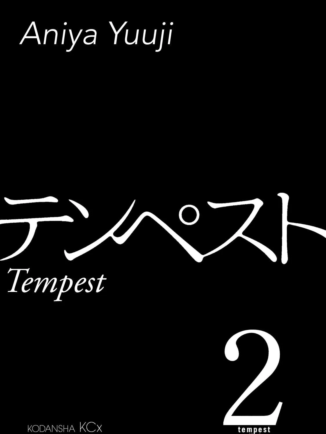 Read Tempest chapter 5 image 4 on Lezhin