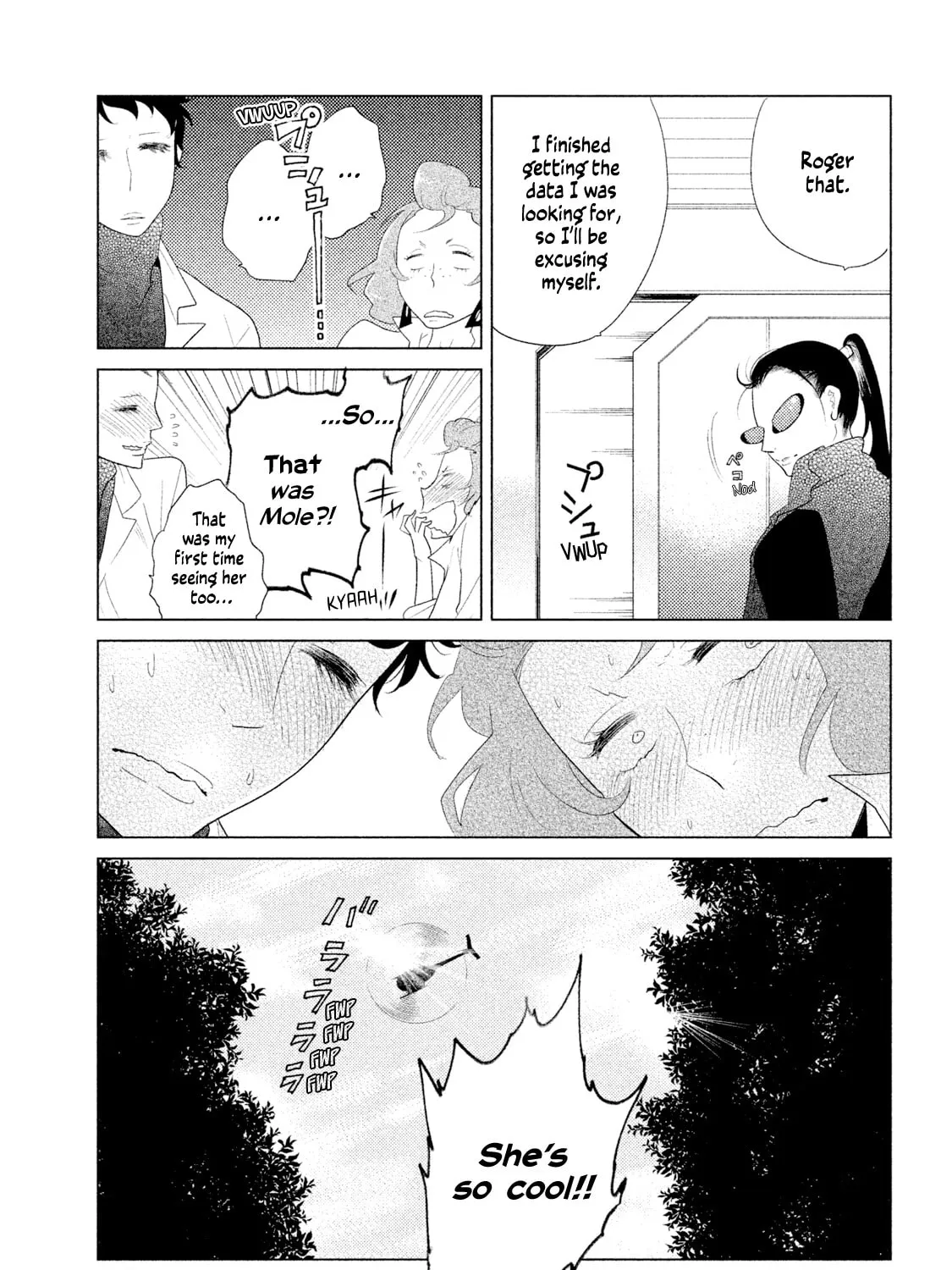 Read Tempest chapter 5 image 42 on Lezhin