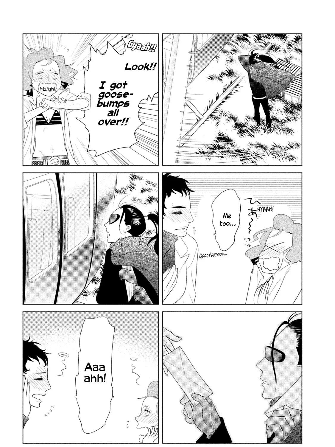 Read Tempest chapter 5 image 44 on Lezhin