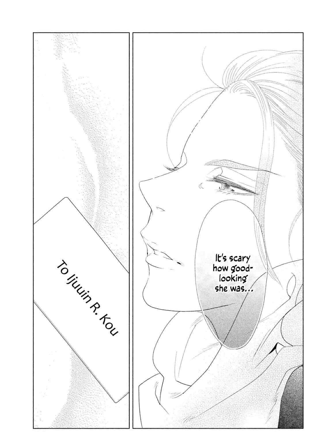 Read Tempest chapter 5 image 46 on Lezhin