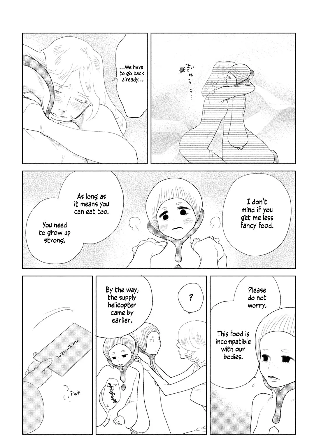 Read Tempest chapter 5 image 56 on Lezhin