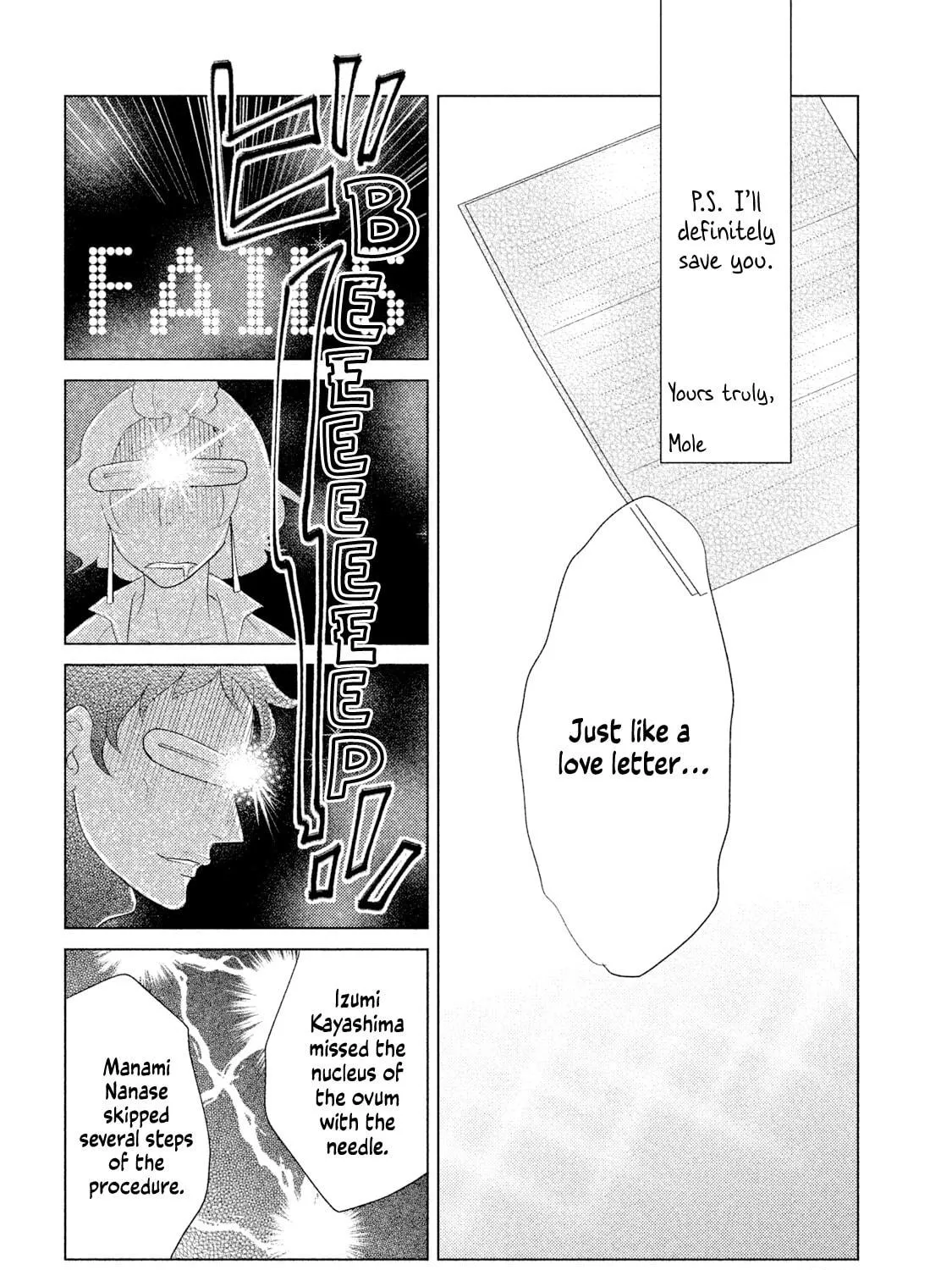 Read Tempest chapter 5 image 64 on Lezhin