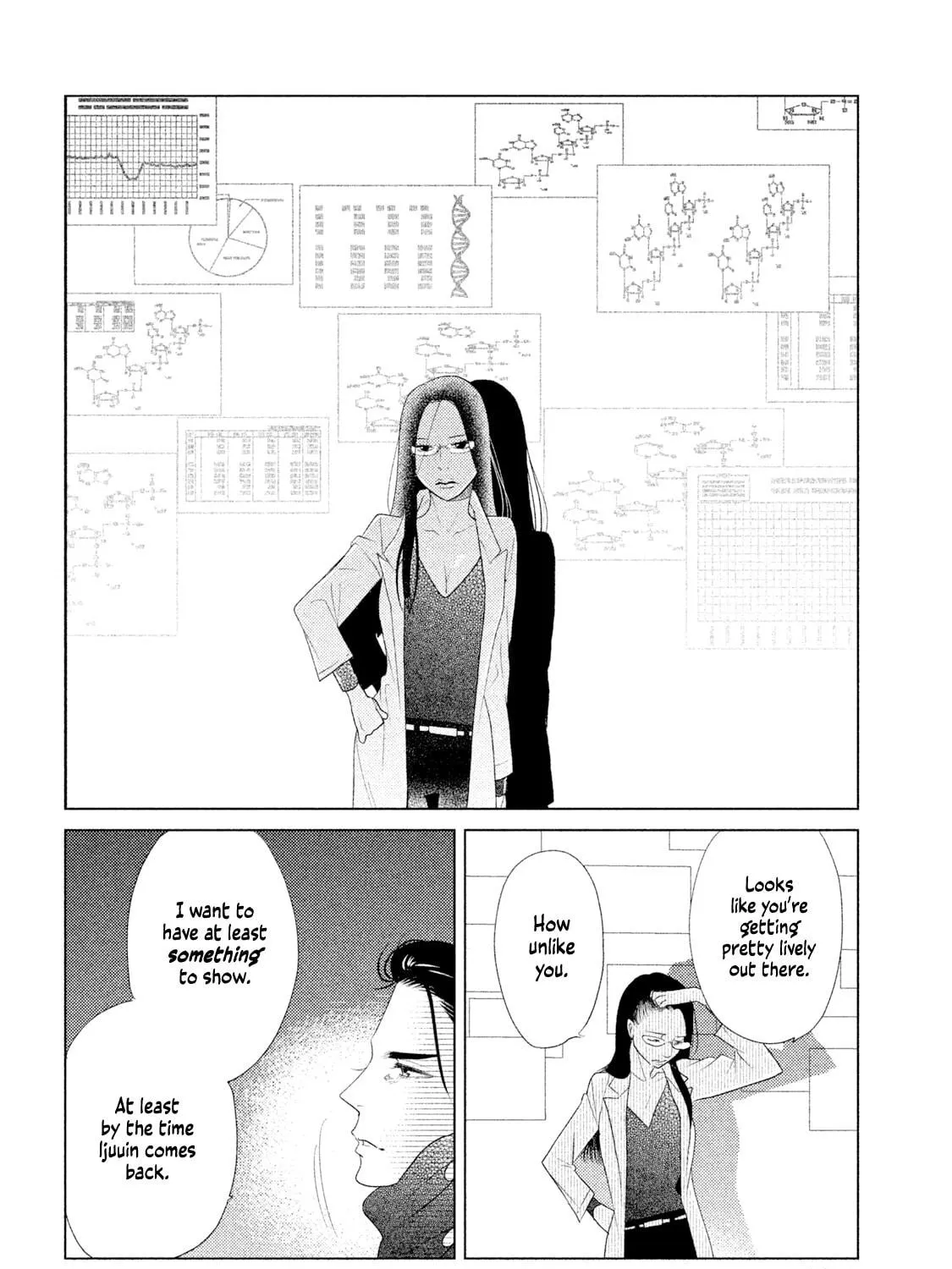 Read Tempest chapter 5 image 68 on Lezhin
