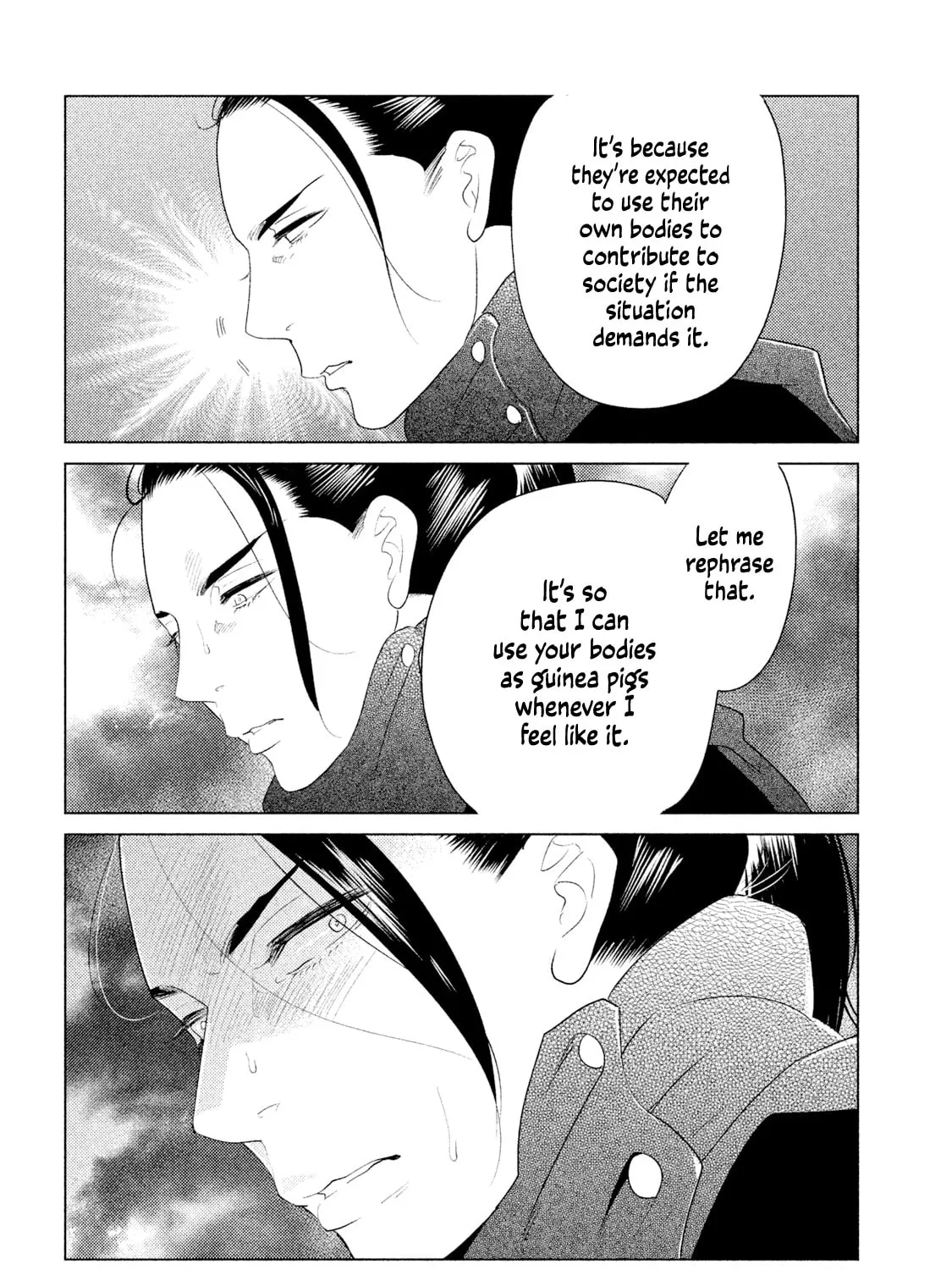 Read Tempest chapter 5 image 72 on Lezhin