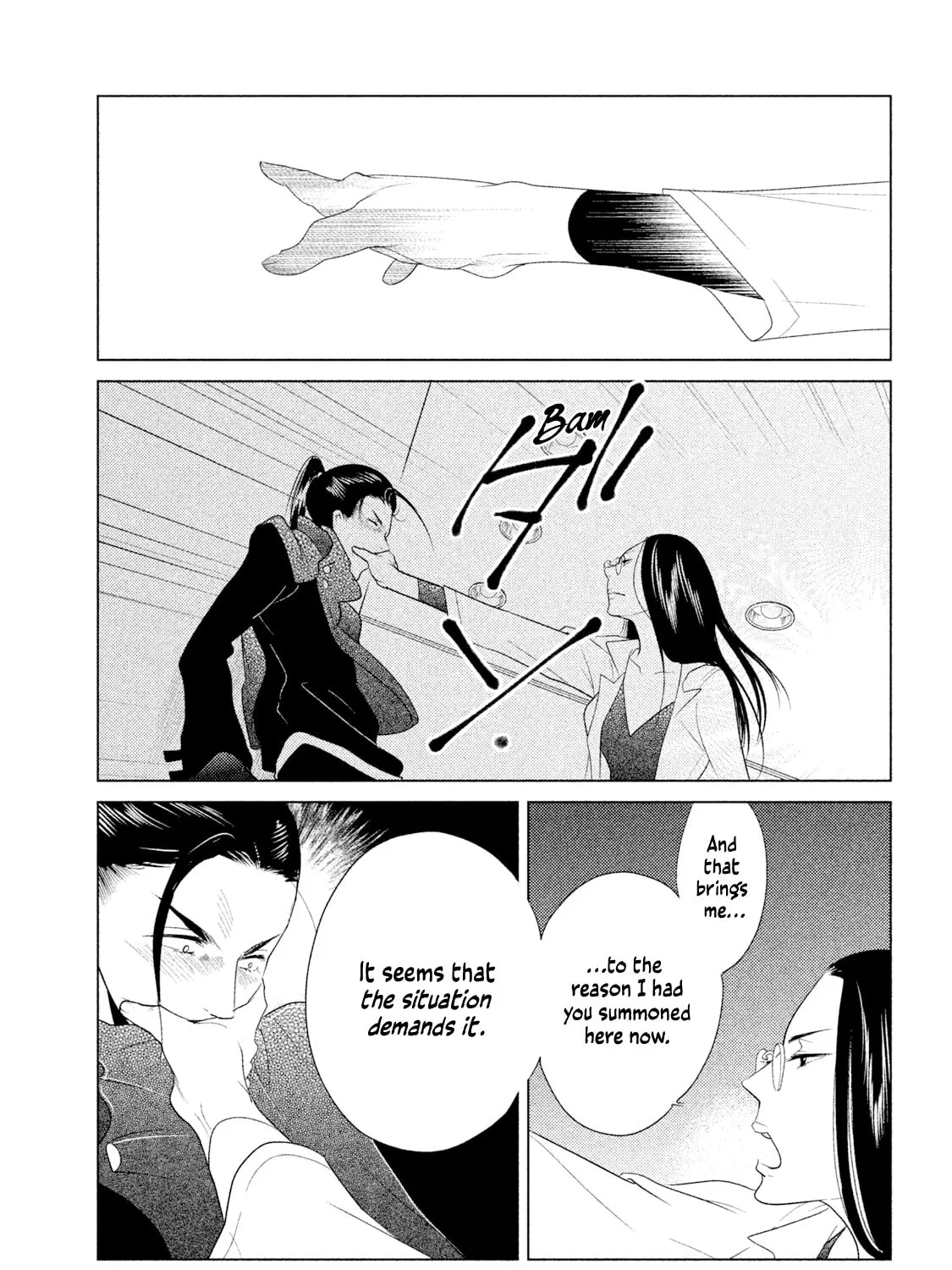 Read Tempest chapter 5 image 74 on Lezhin