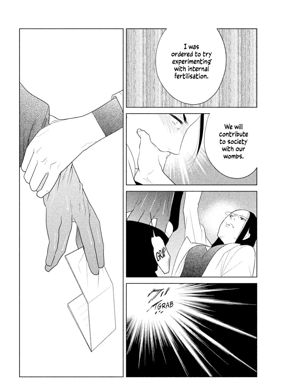 Read Tempest chapter 5 image 76 on Lezhin
