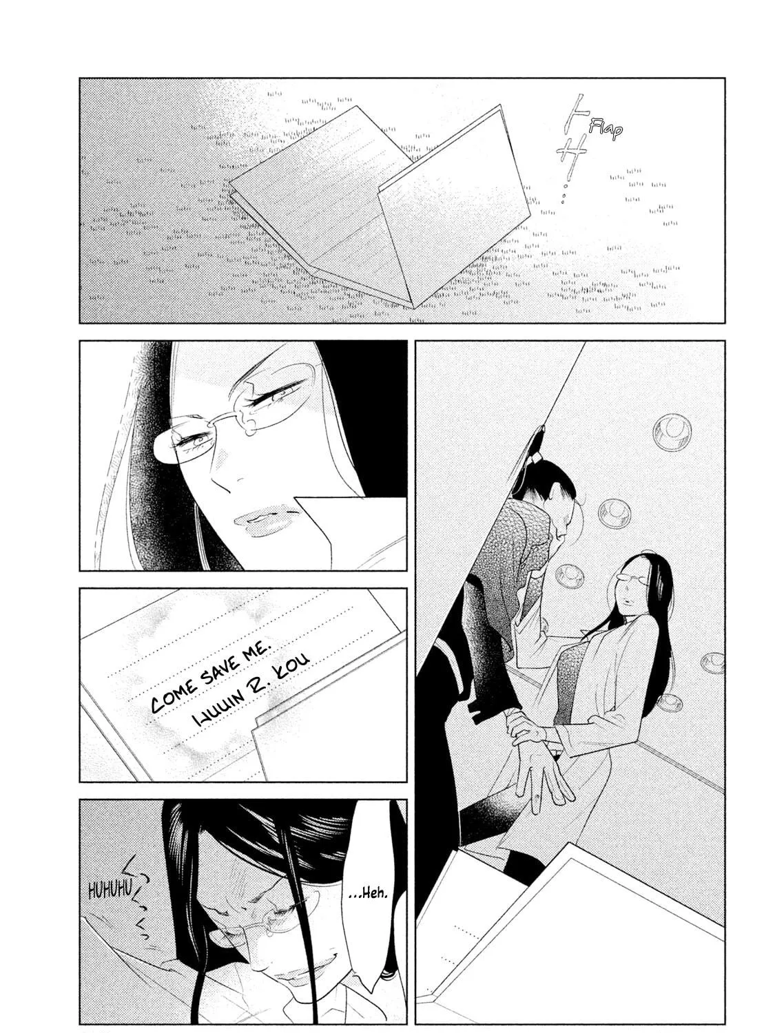 Read Tempest chapter 5 image 78 on Lezhin