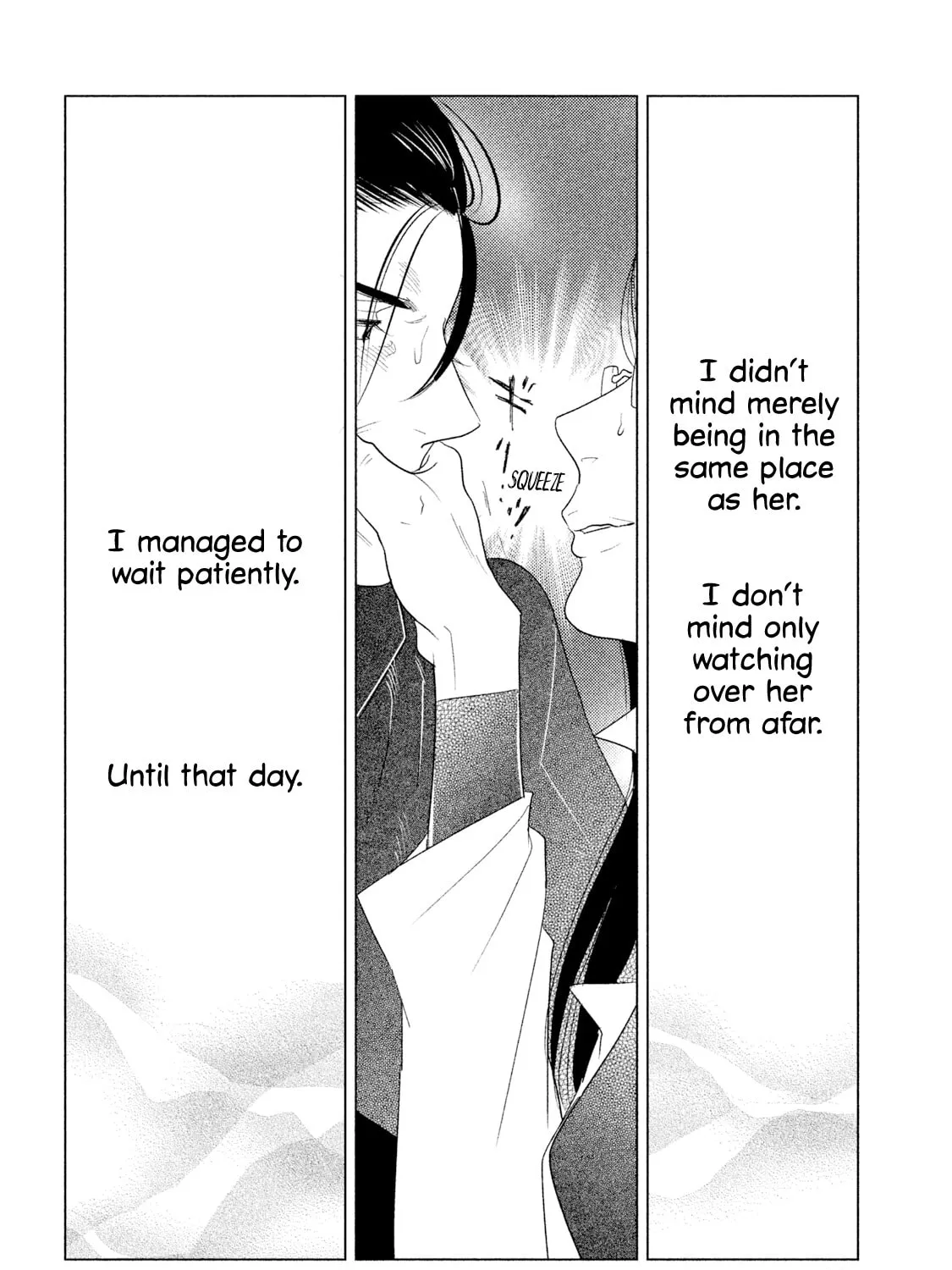 Read Tempest chapter 5 image 80 on Lezhin