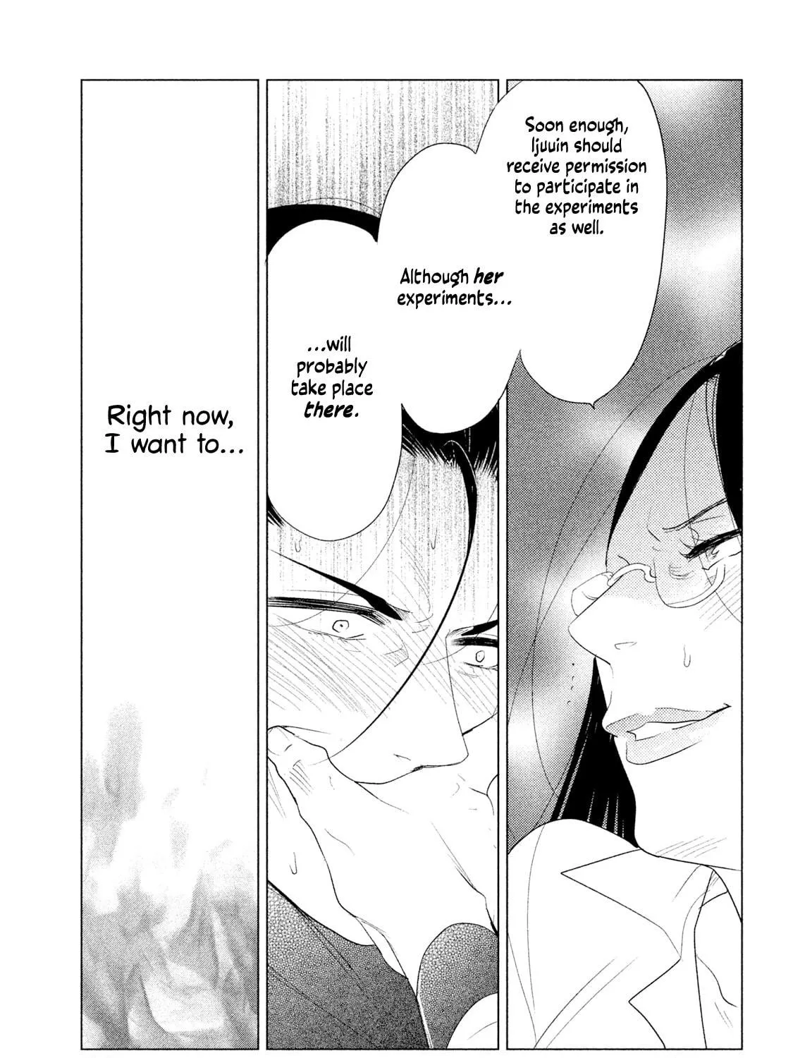 Read Tempest chapter 5 image 82 on Lezhin
