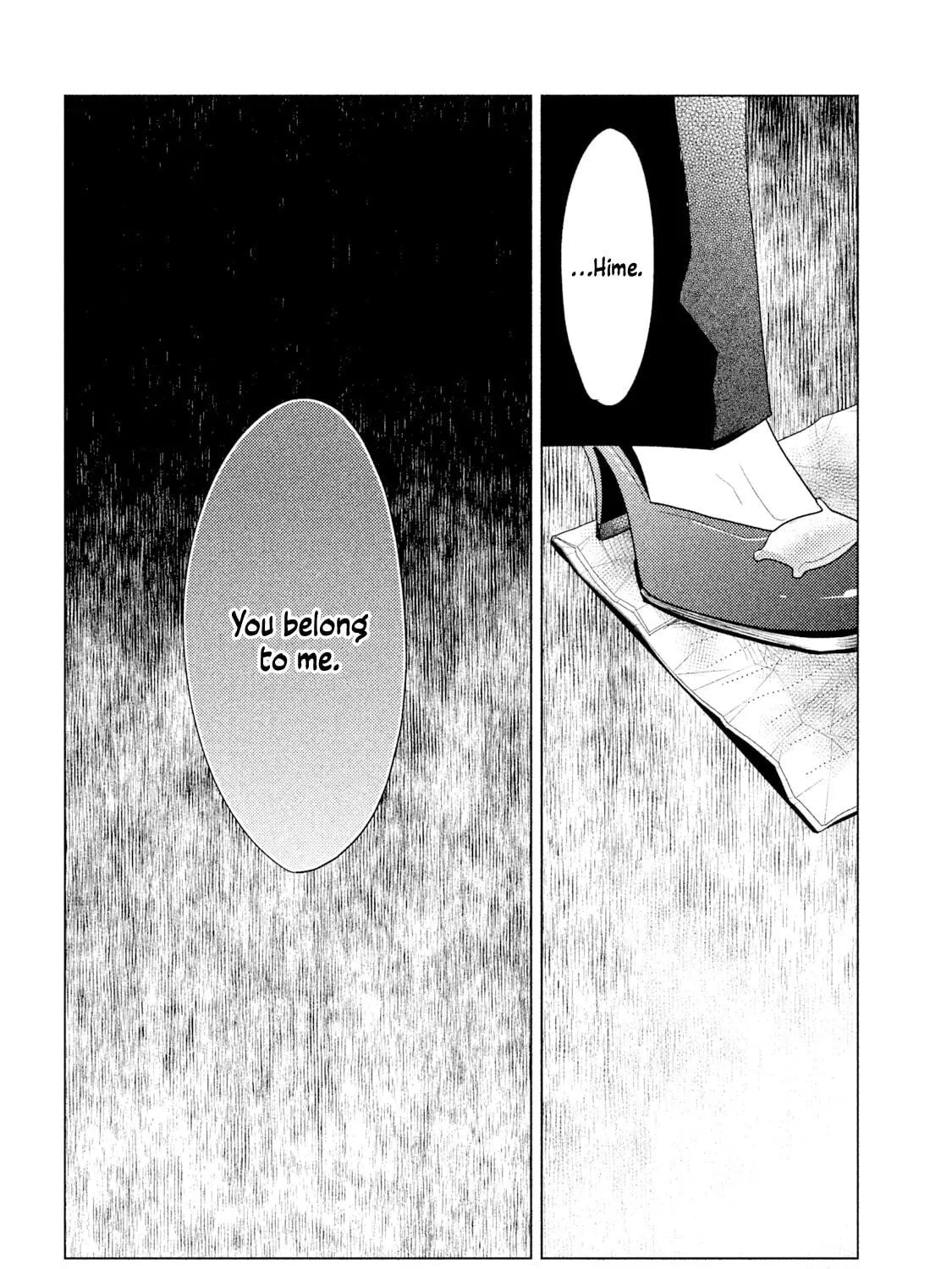 Read Tempest chapter 5 image 88 on Lezhin