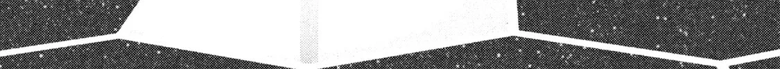 Read Tempest chapter 6 image 1 on Lezhin