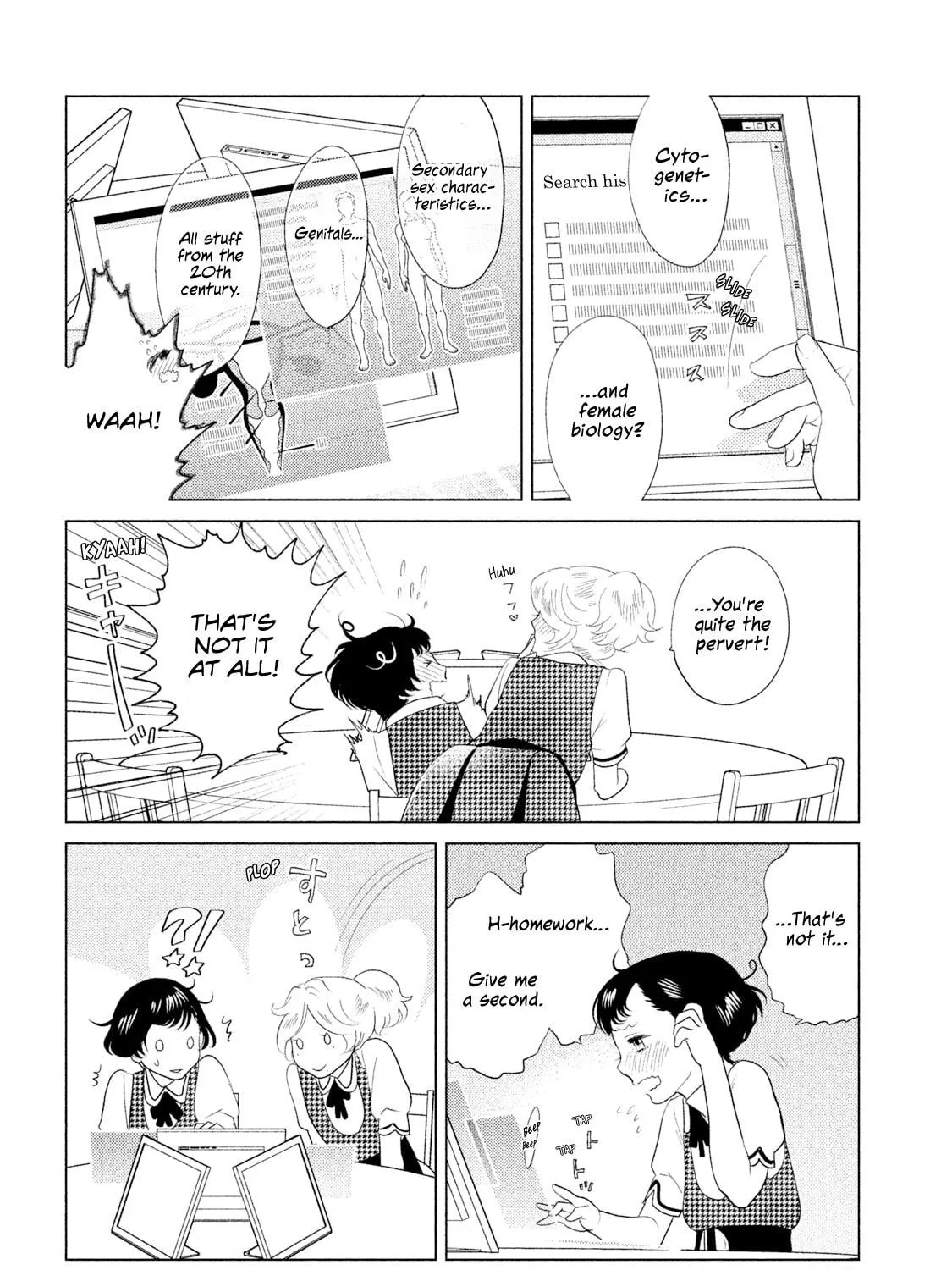 Read Tempest chapter 6 image 10 on Lezhin