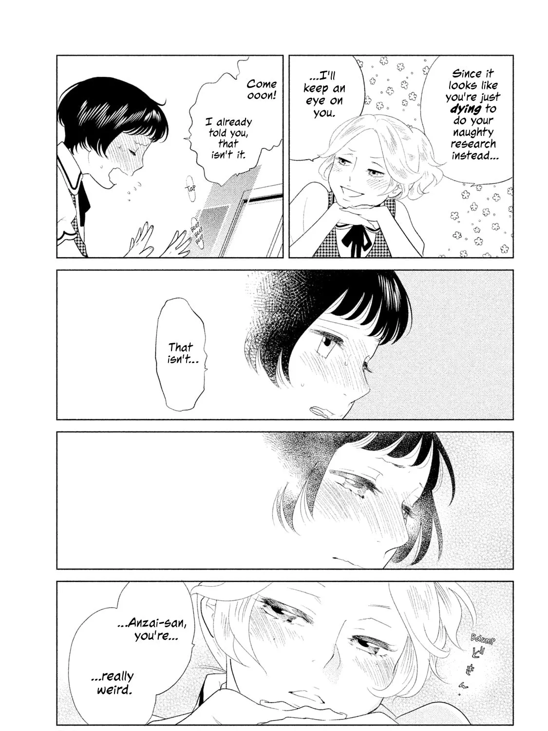 Read Tempest chapter 6 image 12 on Lezhin