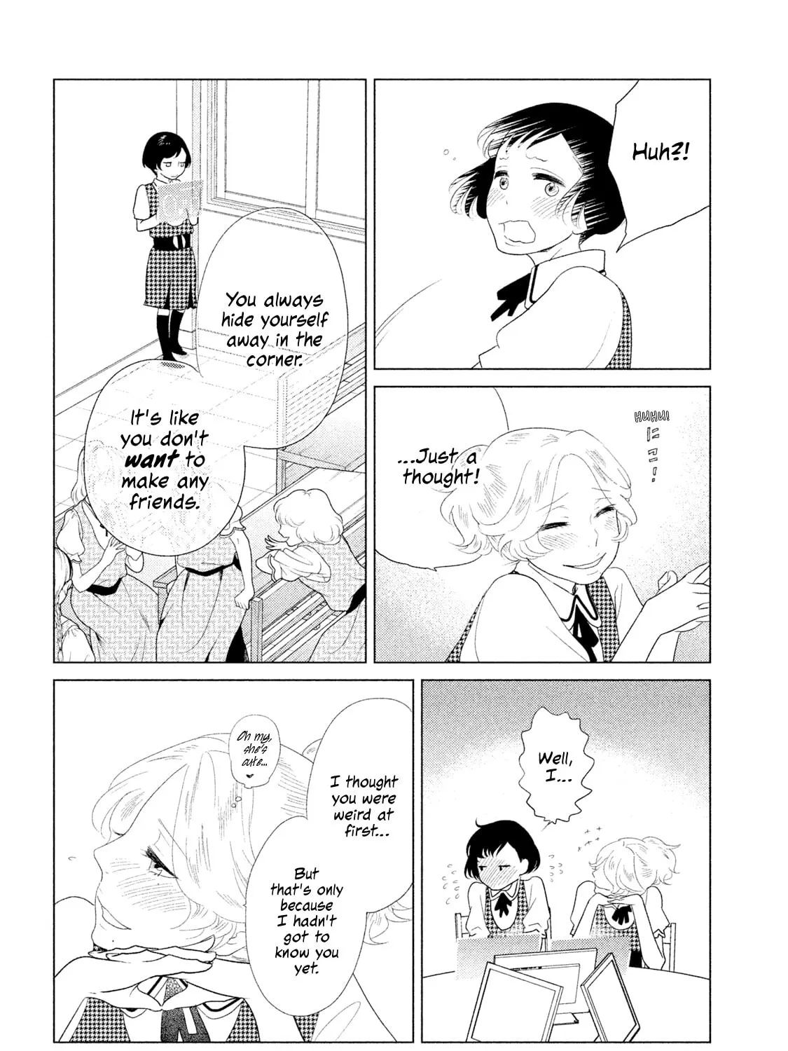 Read Tempest chapter 6 image 14 on Lezhin