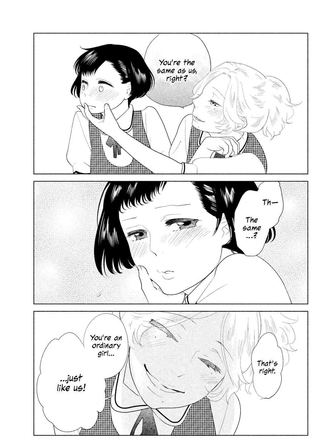 Read Tempest chapter 6 image 16 on Lezhin