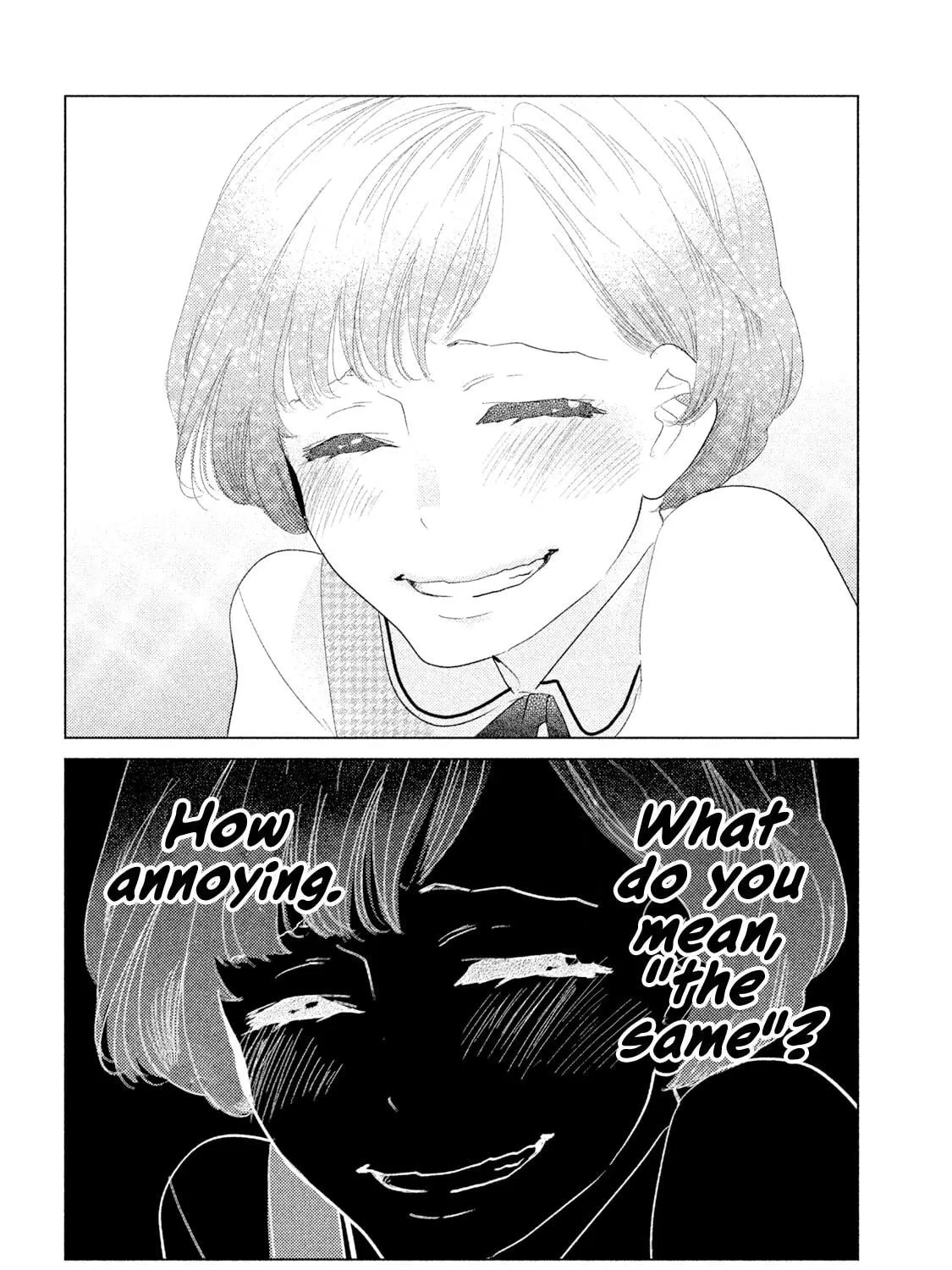 Read Tempest chapter 6 image 18 on Lezhin